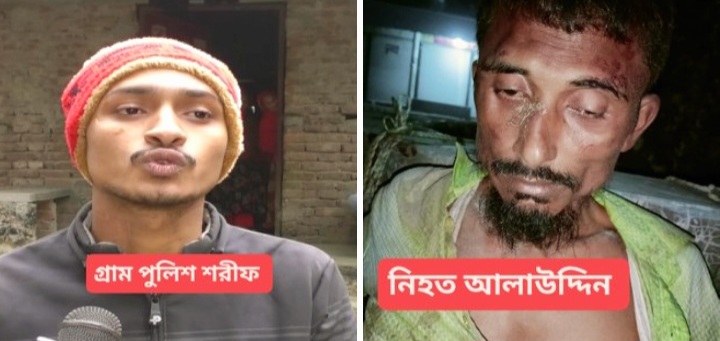 হাত পা বাঁধা অবস্থায় পানি পানি করেছে বাবা, নিষ্ঠুররা একটু পানিও দেইনি!