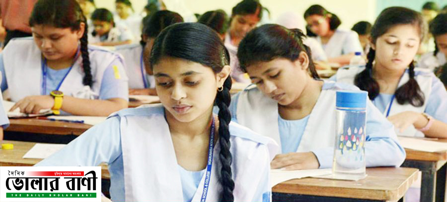 এইচএসসি’র নতুন সূচি প্রকাশ