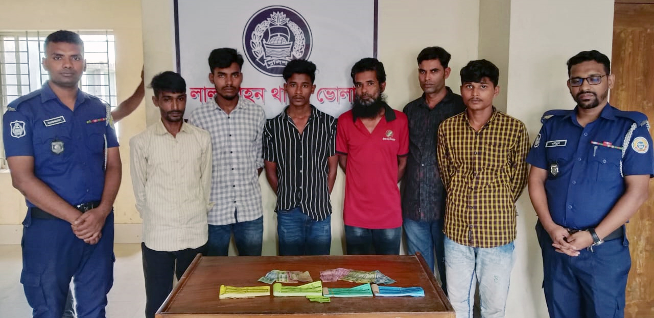 লালমোহনে চাঁদা উত্তোলনের সময় ৬ চাঁদাবাজ আটক