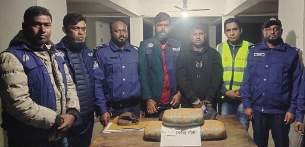 ৬ কেজি গাঁজাসহ এক মাদক ব্যবসায়ী আটক