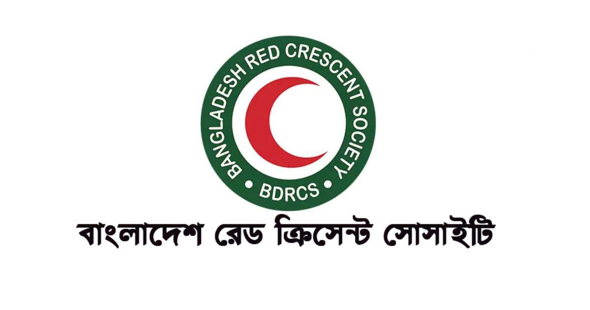 বাংলাদেশ রেড ক্রিসেন্টের এডহক কমিটি গঠিত
