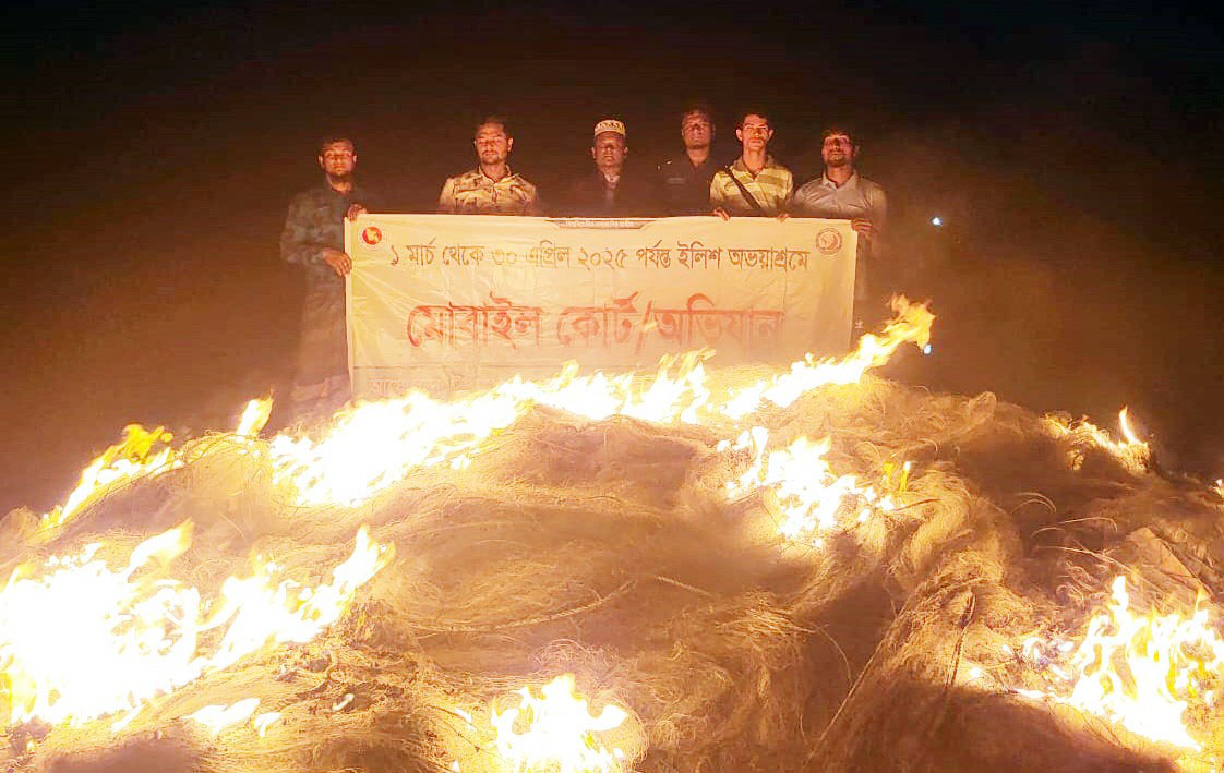 লালমোহনে ১১ হাজার মিটার কারেন্ট জাল জব্দ