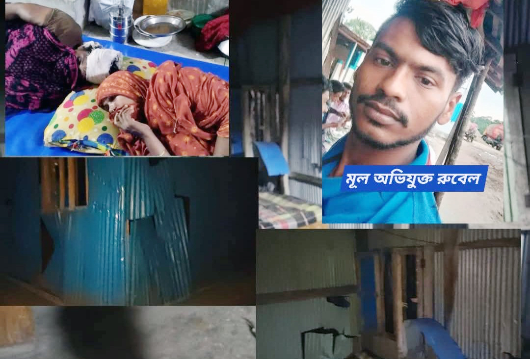 ভোলায় ইভটিজিংয়ের প্রতিবাদ করায় হামলা-ভাংচুর-লুটপাট, আহত-৫