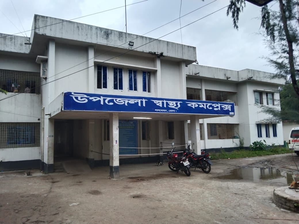 লালমোহনে পানিতে ডুবে দুই ভাই-বোনের মৃত্যু