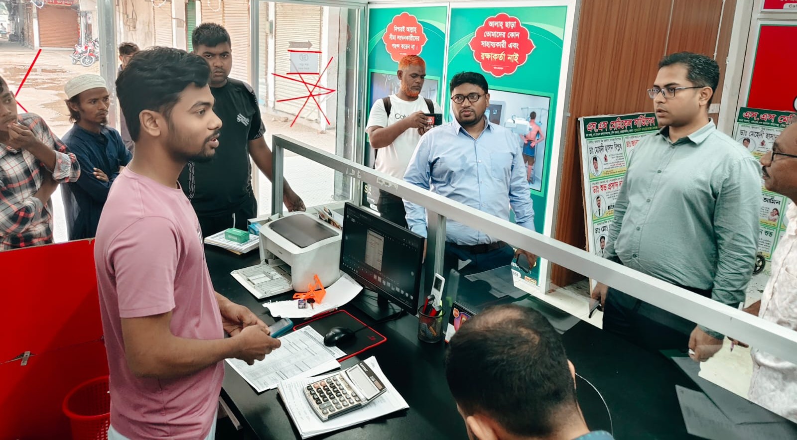 বোরহানউদ্দিনে ডায়াগনস্টিক সেন্টারে অভিযান, জরিমানা