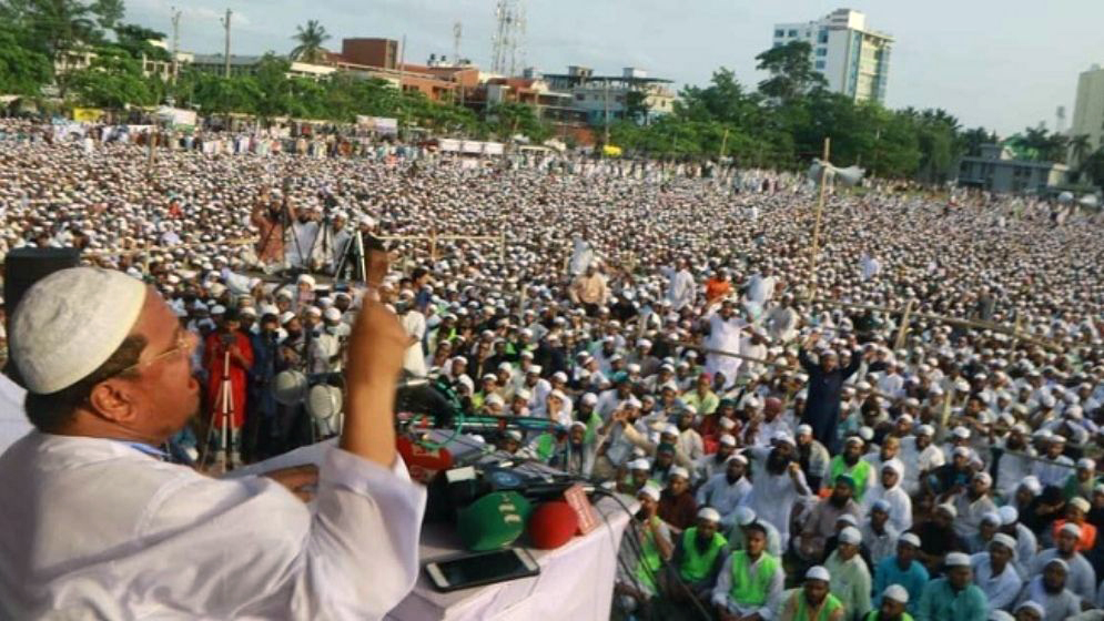 সংখ্যানুপাতিক নির্বাচন ব্যবস্থাসহ “১৬ দাবি” ইসলামী আন্দোলনের