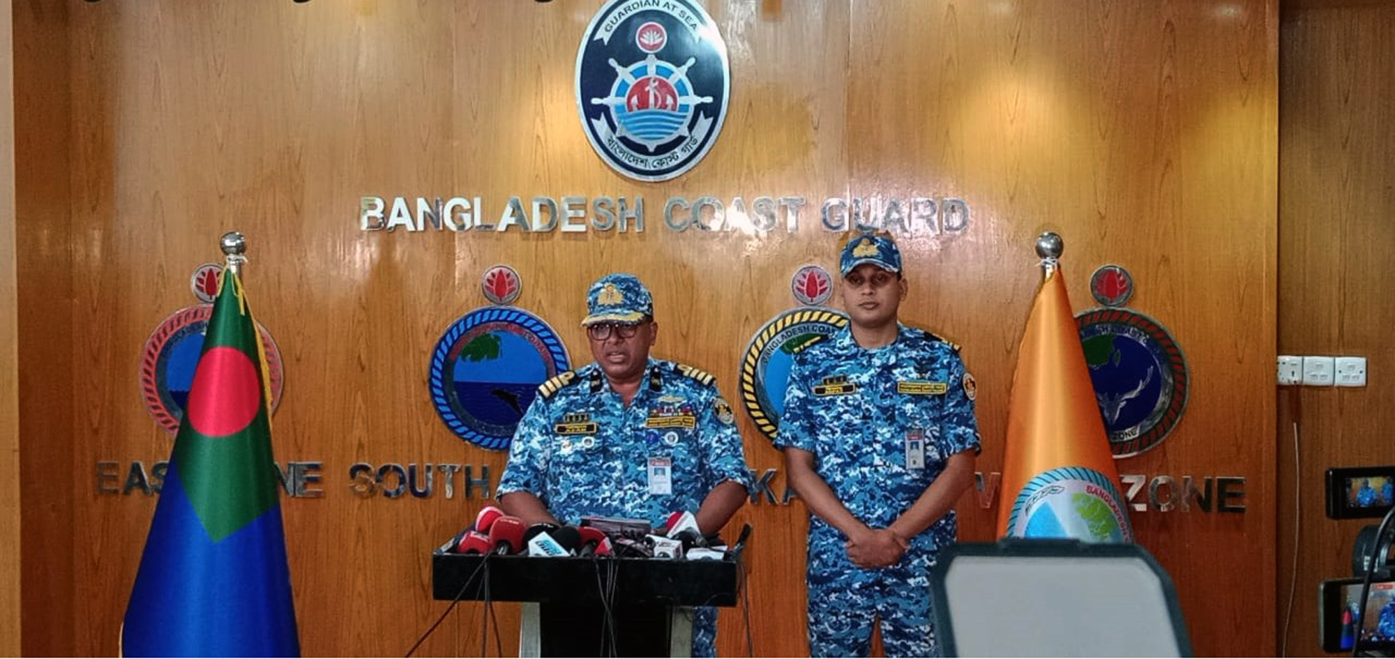 সমুদ্র উপকূলীয় এবং নদী তীরবর্তী অঞ্চলে কোস্টগার্ড দক্ষিণ জোনের সাফল্য