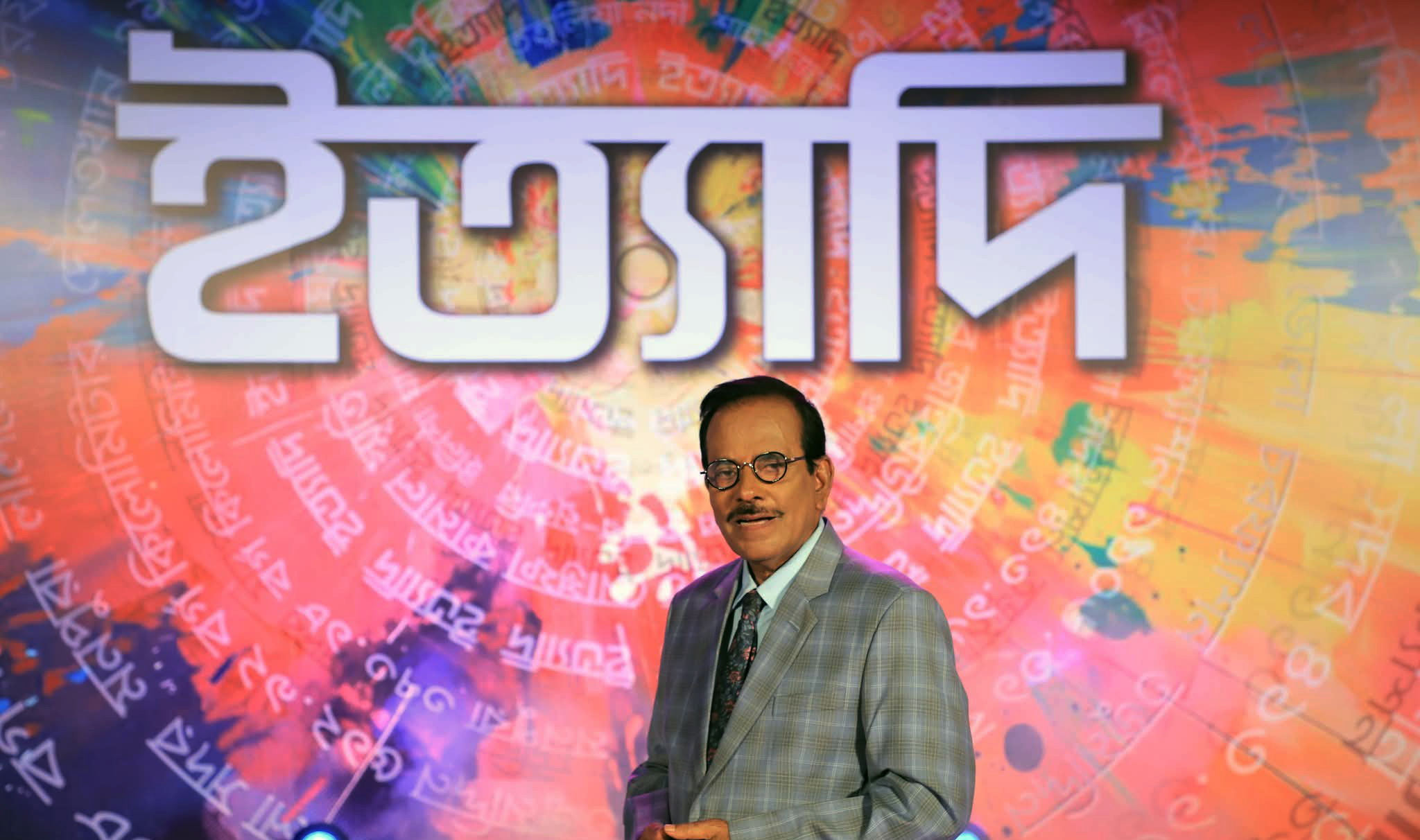 ভোলায় ধারনকৃত “ইত্যাদি” প্রচারিত হবে ২৯ আগস্ট