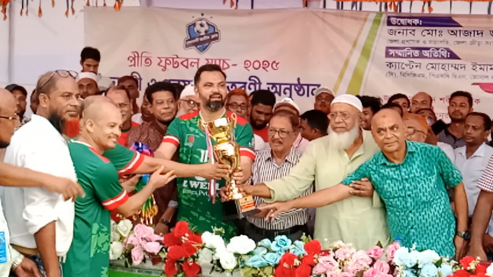 জাতীয় শিক্ষা কারিকুলামে খেলাধুলার ৫টি ইভেন্টকে বাধ্যতামূলক করা হবে