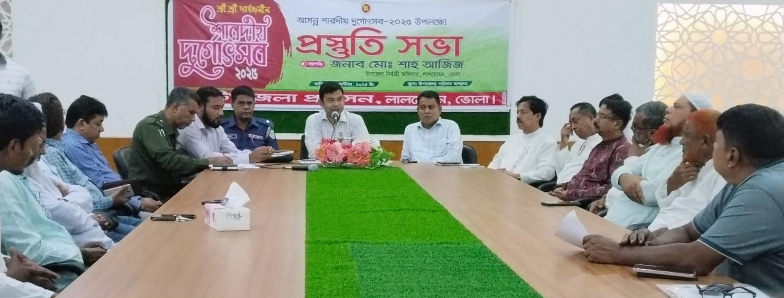 শারদীয় দুর্গোৎসব উপলক্ষে লালমোহনে প্রস্তুতি সভা