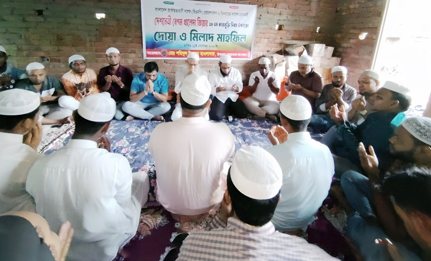 খালেদা জিয়ার ১৮ তম কারামুক্তি দিবস উপলক্ষ্যে লালমোহনে দোয়া ও মিলাদ