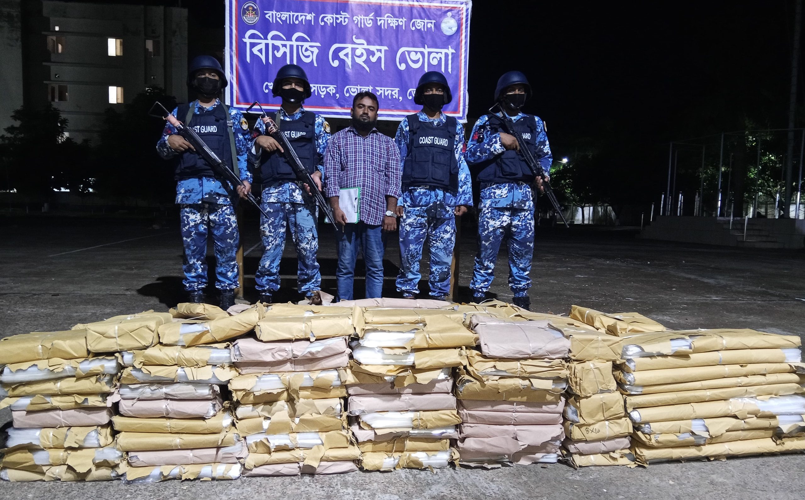 ভোলায় ৬শ’ ৭৮ কেজি নিষিদ্ধ পলিথিন জব্দ