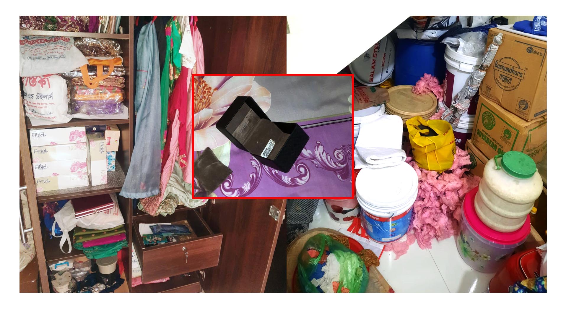 ভোলার বাপ্তায় এক রাতে ৩ বাড়ীতে দুর্ধর্ষ ডাকাতি, স্বর্ণালংকার ও অন্যান্য মালামাল লুট