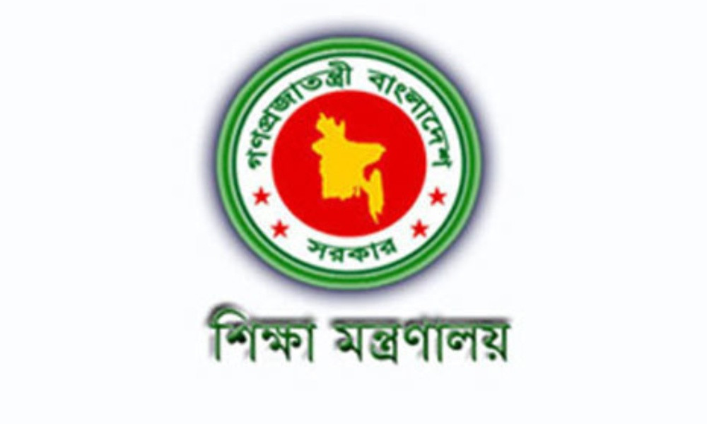 ‘অন্য পেশায়’ থাকতে পারবেন না শিক্ষকরা : প্রমাণ পেলে ব্যবস্থা