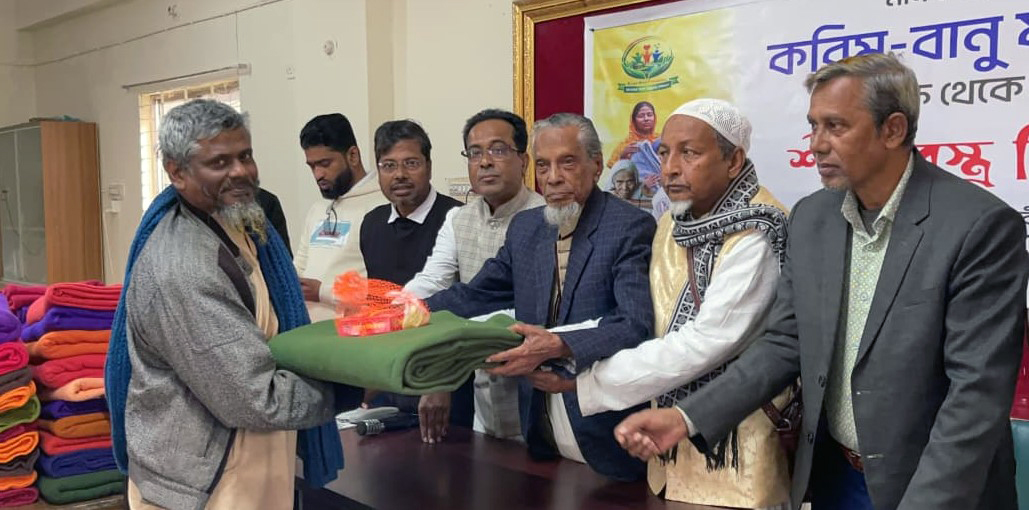 ভোলায় শীতার্ত মানুষের পাশে করিম-বানু ফাউন্ডেশন