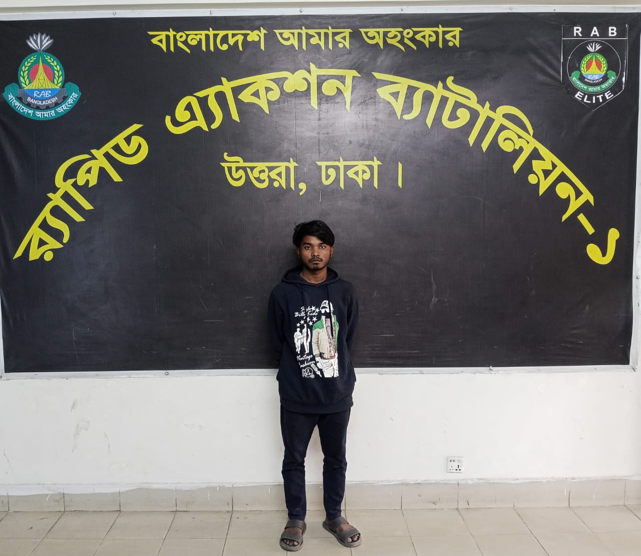 তজুমদ্দিনের শাকিল হত্যার প্রধান আসামিকে গ্রেপ্তার করলো র‌্যাব