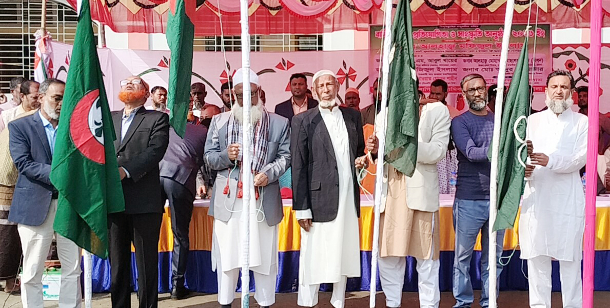 লালমোহনে ফুলবাগিচা মাধ্যমিক বিদ্যালয়ের বার্ষিক ক্রীড়া প্রতিযোগিতা অনুষ্ঠিত