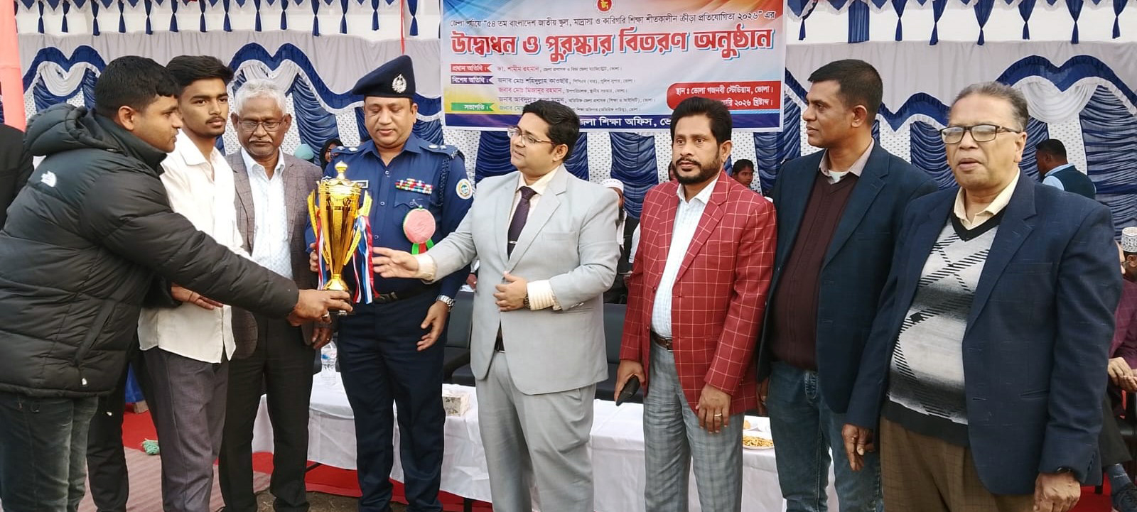 খেলাধুলা শিক্ষার্থীদের মধ্যে শৃঙ্খলা সৌহার্দ্য ও ক্রীড়া চেতনা বিকাশে ভূমিকা রাখবে : জেলা প্রশাসক