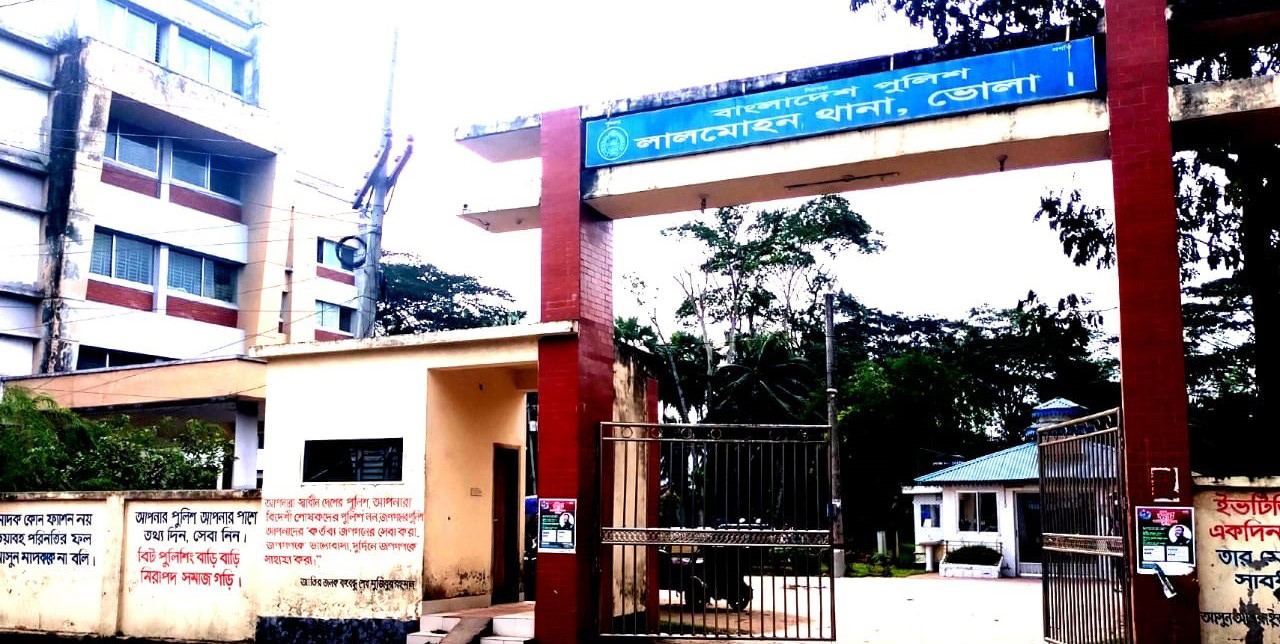 লালমোহনে আইনশৃঙ্খলার চরম অবনতি, আতঙ্কে সাধারণ মানুষ !