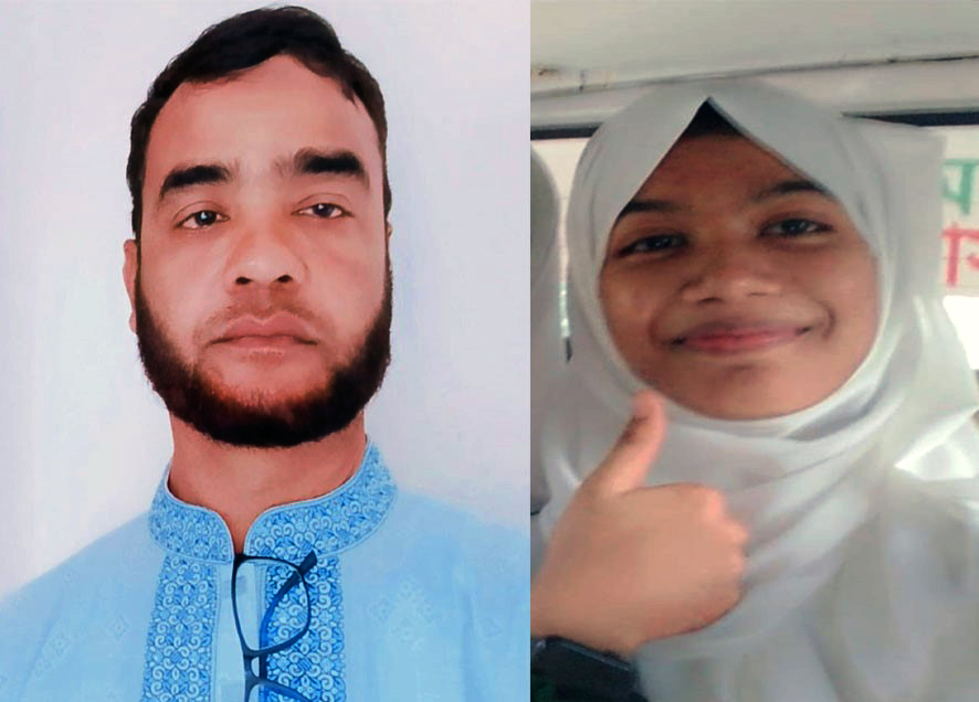 জাতীয় শিক্ষা সপ্তাহ ২০২৬-এ লালমোহনে শ্রেষ্ঠ হলেন যারা