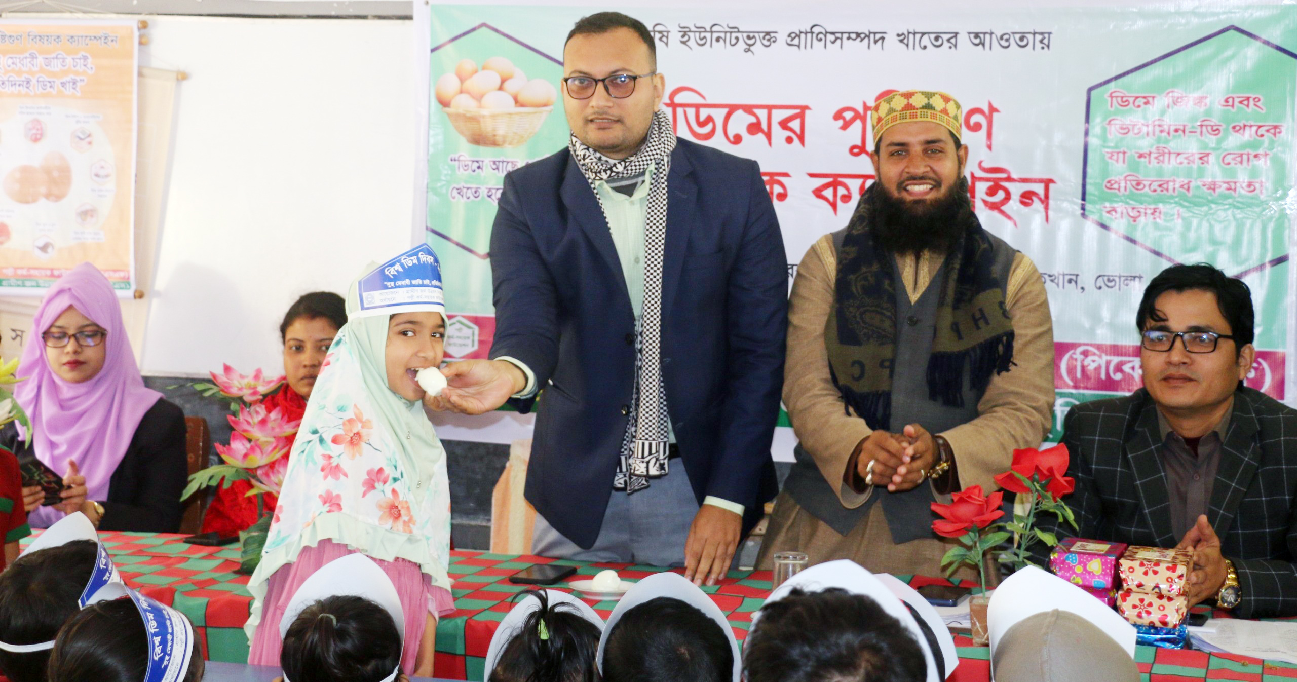 দৌলতখানে ডিমের পুষ্টিগুণ বিষয়ক ক্যাম্পেইন অনুষ্ঠিত