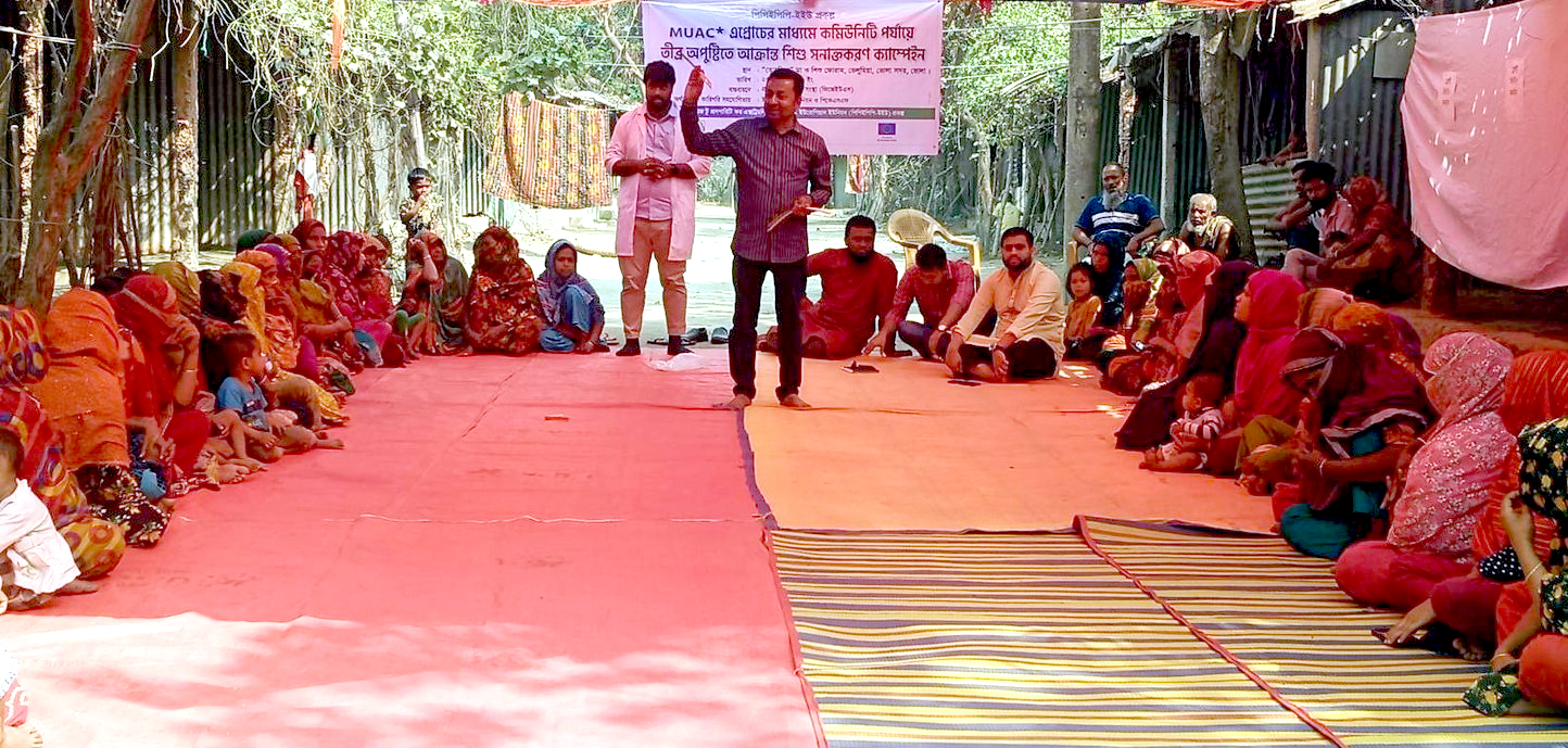 ভোলায় অপুষ্টি শনাক্তকরণ ক্যাম্পেইন অনুষ্ঠিত