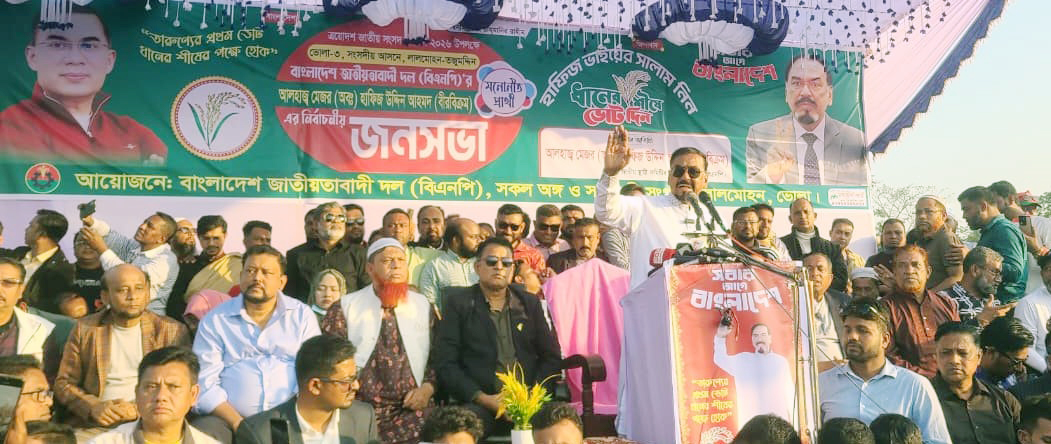 দেশে একটি বিশেষ মহল শান্তিপূর্ণ নির্বাচন চায় না : মেজর হাফিজ