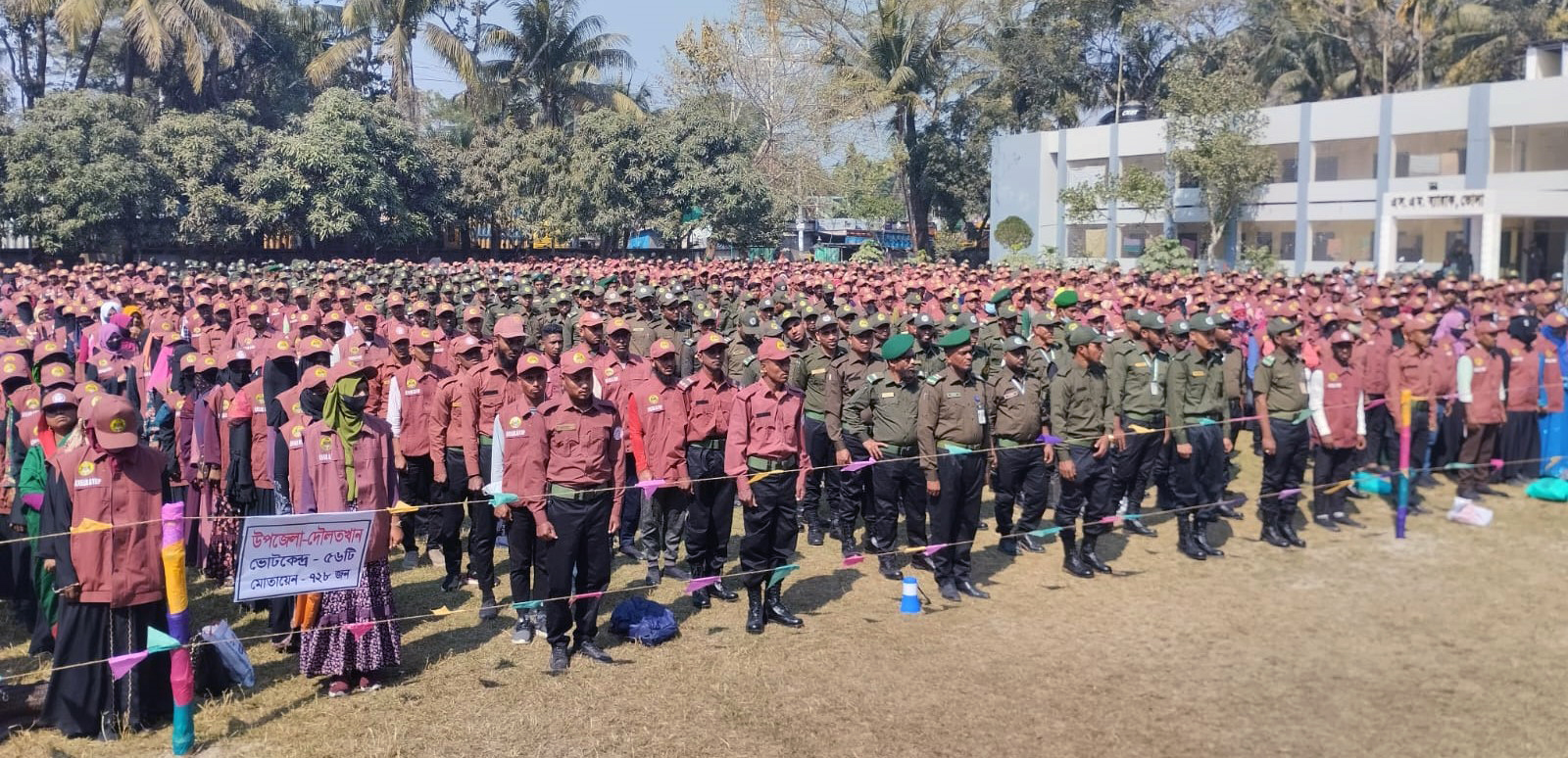 ভোলায় নির্বাচনের জন্য প্রস্তুত ৭ হাজার আনসার