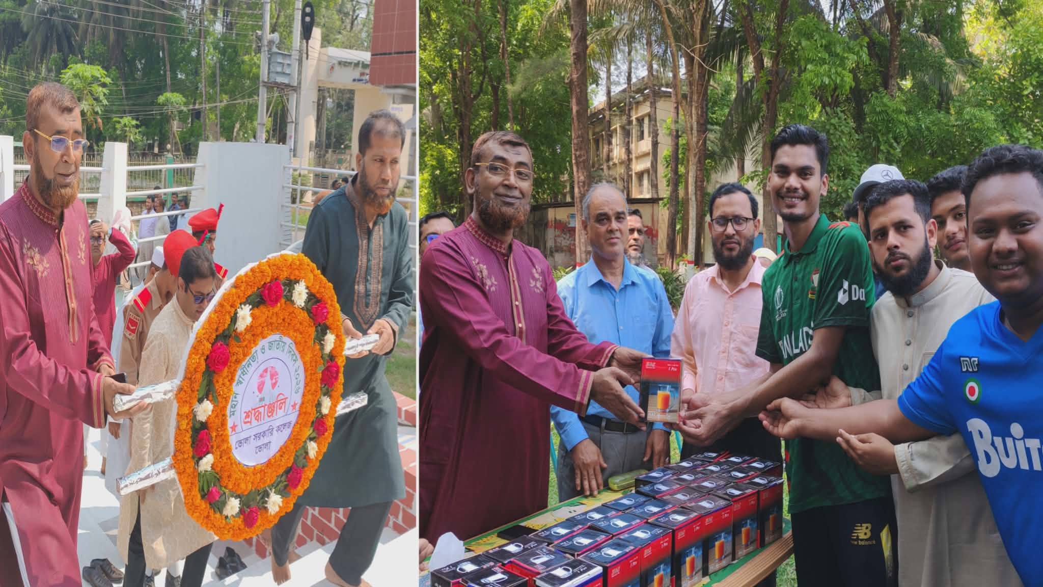 ভোলা সরকারি কলেজে বর্ণাঢ্য আয়োজনে মহান স্বাধীনতা দিবস পালিত