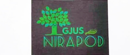 জিজেইউএস এন্টারপ্রাইজ পেয়েছে নিরাপদ ট্রেডমার্ক নিবন্ধন