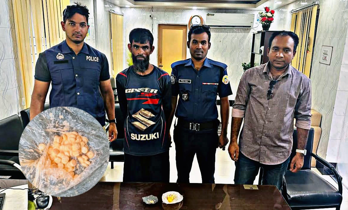 বোরহানউদ্দিনে মাদক কারবারী গ্রেফতার
