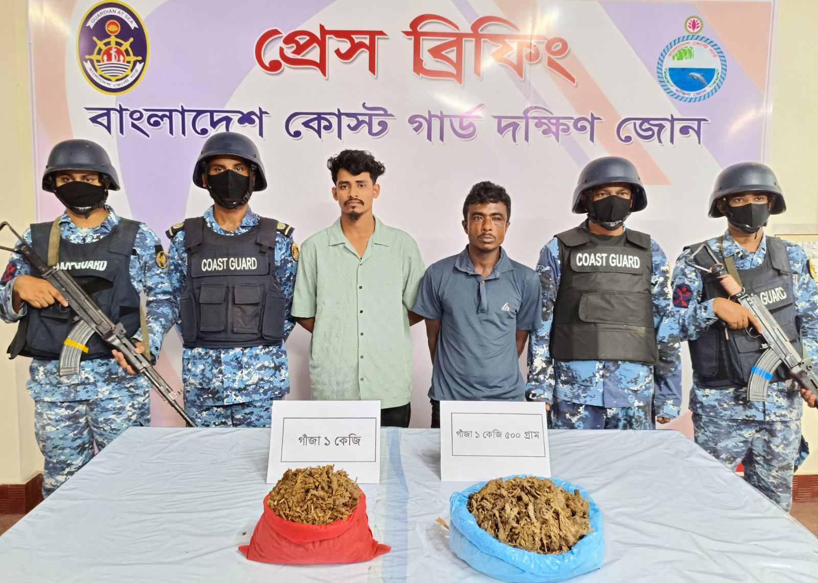 ভোলায় গাঁজাসহ আটক-২