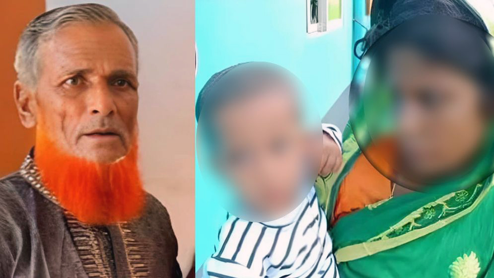 ডিএনএ টেস্টের মাধ্যমে পিতা নির্ধারণ