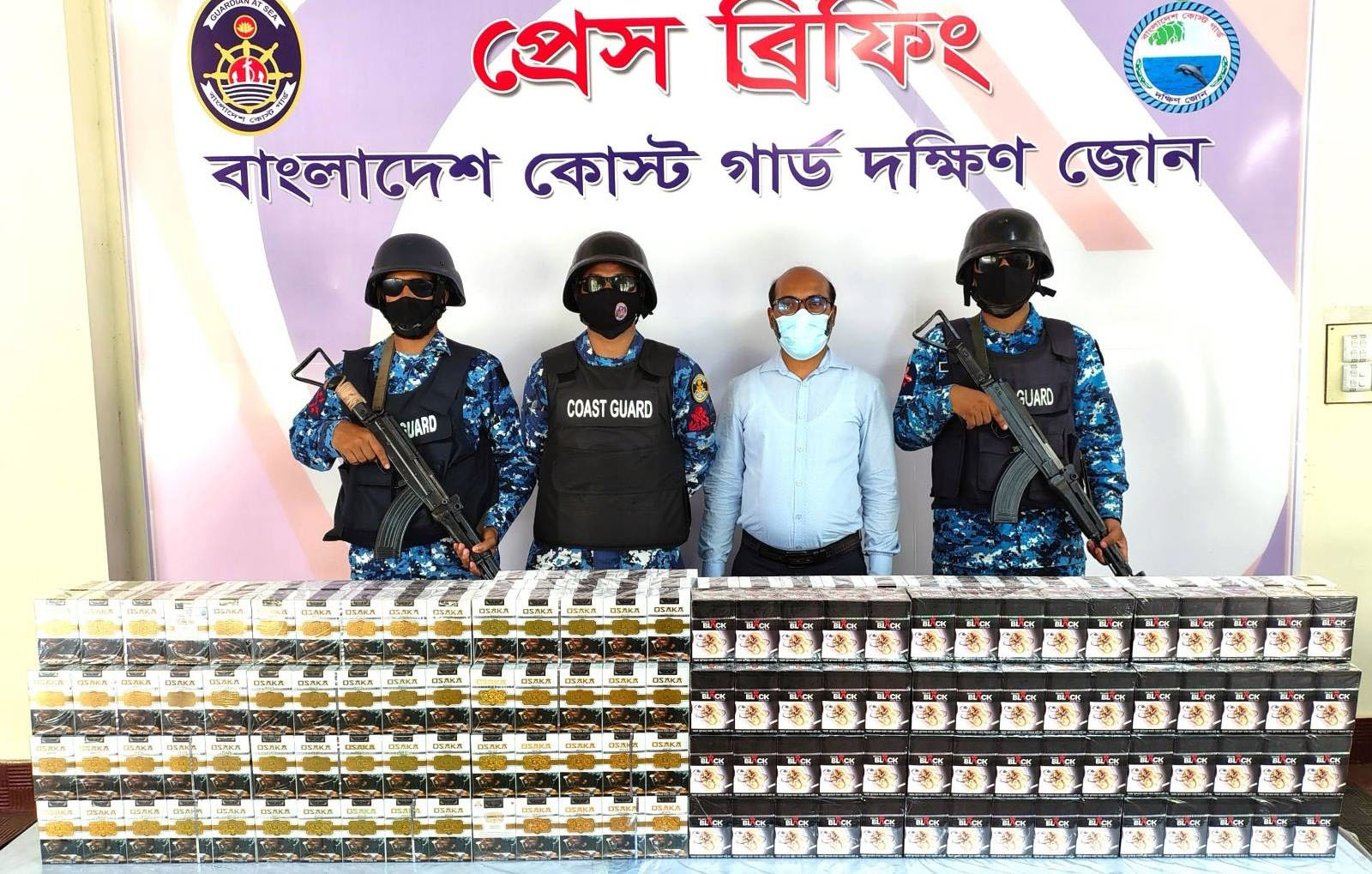 ভোলায় বিপুল পরিমাণে নকল সিগারেট জব্দ