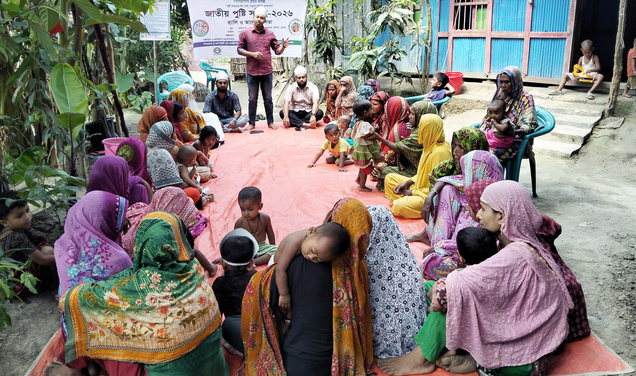 জিজেইউএসের আয়োজনে জাতীয় পুষ্টি সপ্তাহ পালিত