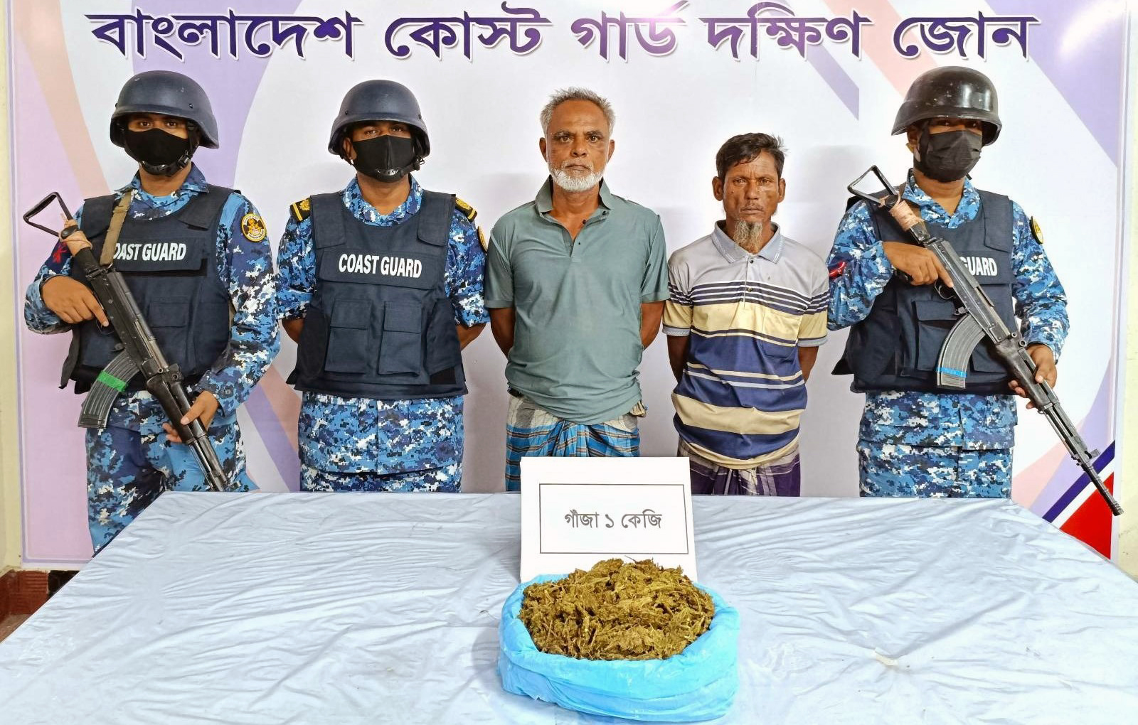 ভোলায় গাঁজাসহ আটক-২