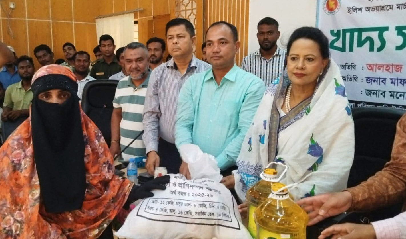 বোরহানউদ্দিনে জেলেদের মাঝে খাদ্য সহায়তা প্রদান