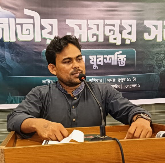 যুবশক্তির কেন্দ্রীয় সাংগঠনিক সম্পাদক হলেন চরফ্যাশনের শাহাদাত মঞ্জু