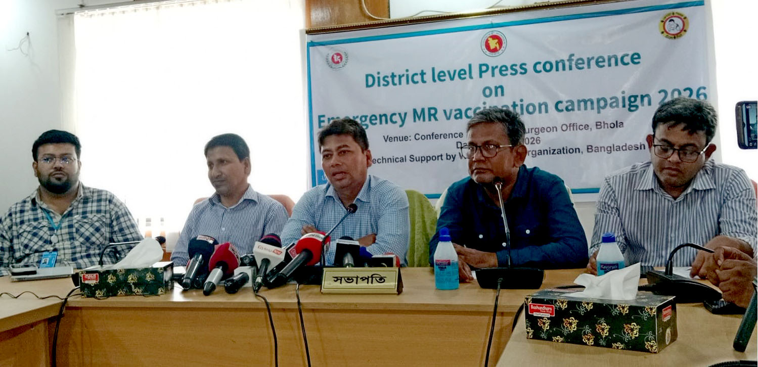 ভোলায় পৌনে ৩ লাখ শিশুকে দেয়া হবে হাম-রুবেলার টিকা