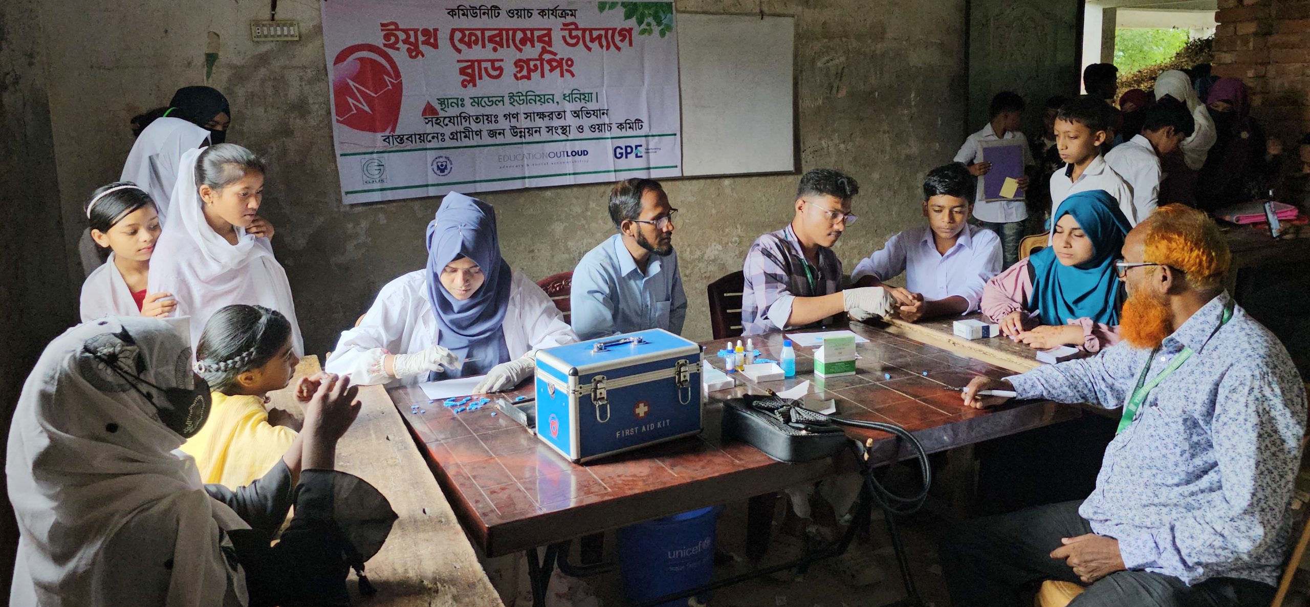 ভোলায় ইয়ুথ ফোরামের উদ্যোগে ব্লাড গ্রুপিং ক্যাম্পিং অনুষ্ঠিত