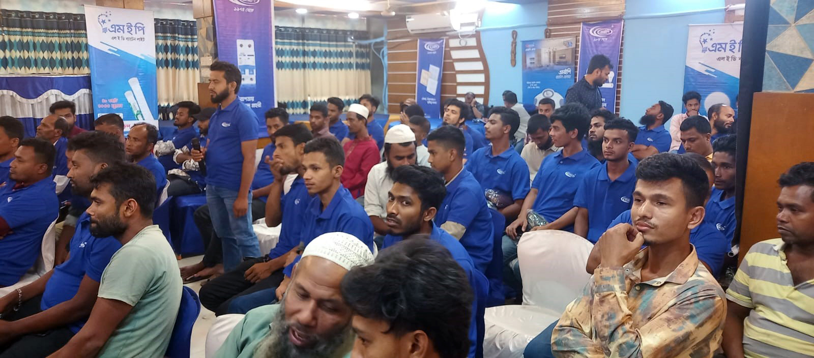 ভোলায় এমইপি গ্রুপের ইলেকট্রিশিয়ান সম্মেলন ও প্রশিক্ষণ অনুষ্ঠিত