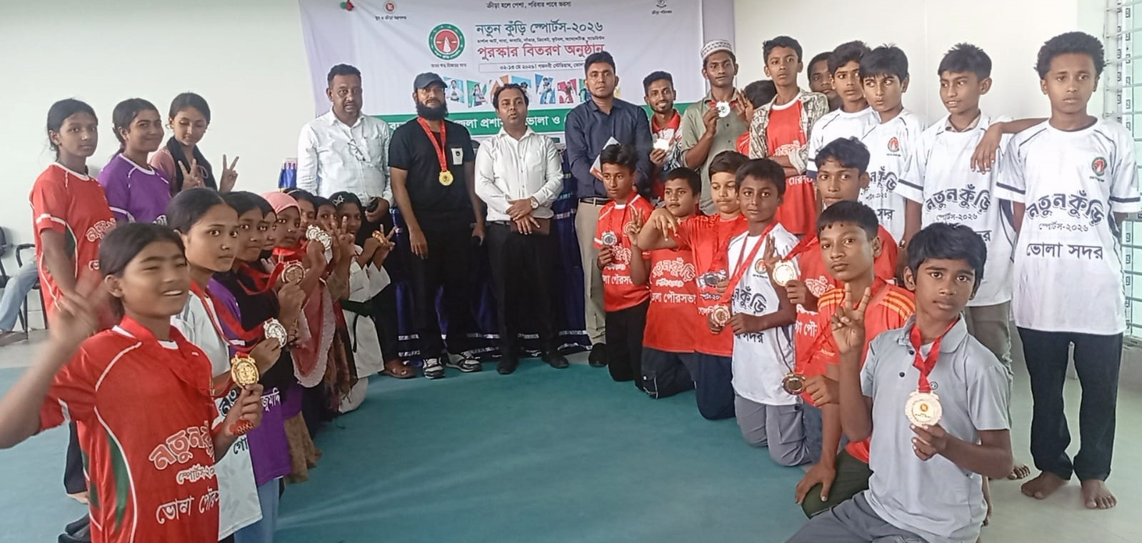 ভোলায় নতুন কুঁড়ি স্পোর্টসের মার্শাল আর্ট উৎসব