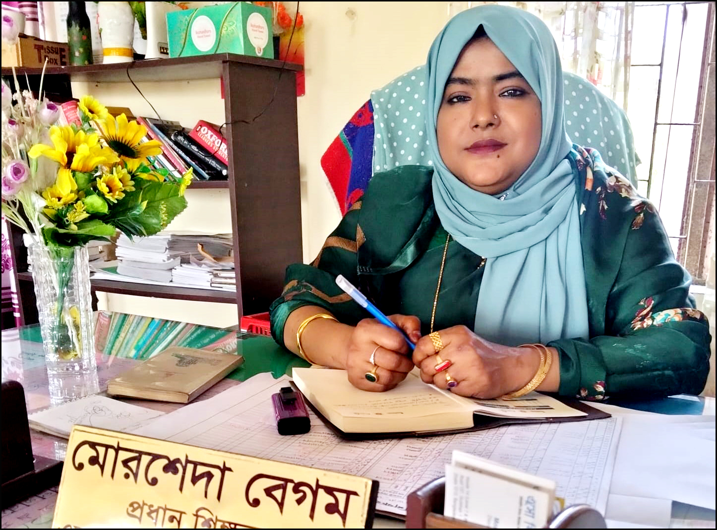 প্রাথমিকে জেলার শ্রেষ্ঠ প্রধান শিক্ষক মোরশেদা বেগম