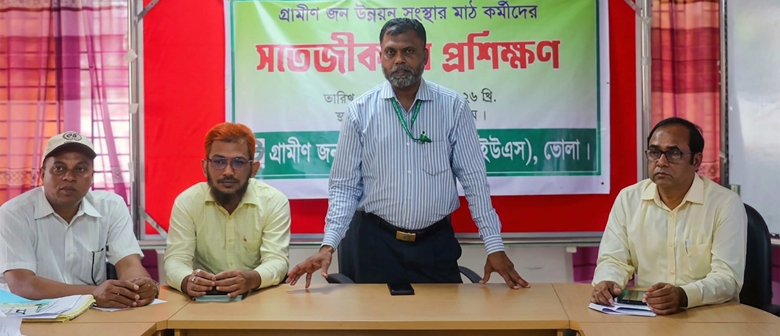 জিজেইউএসের মাঠকর্মীদের সতেজীকরণ প্রশিক্ষণের উদ্বোধন