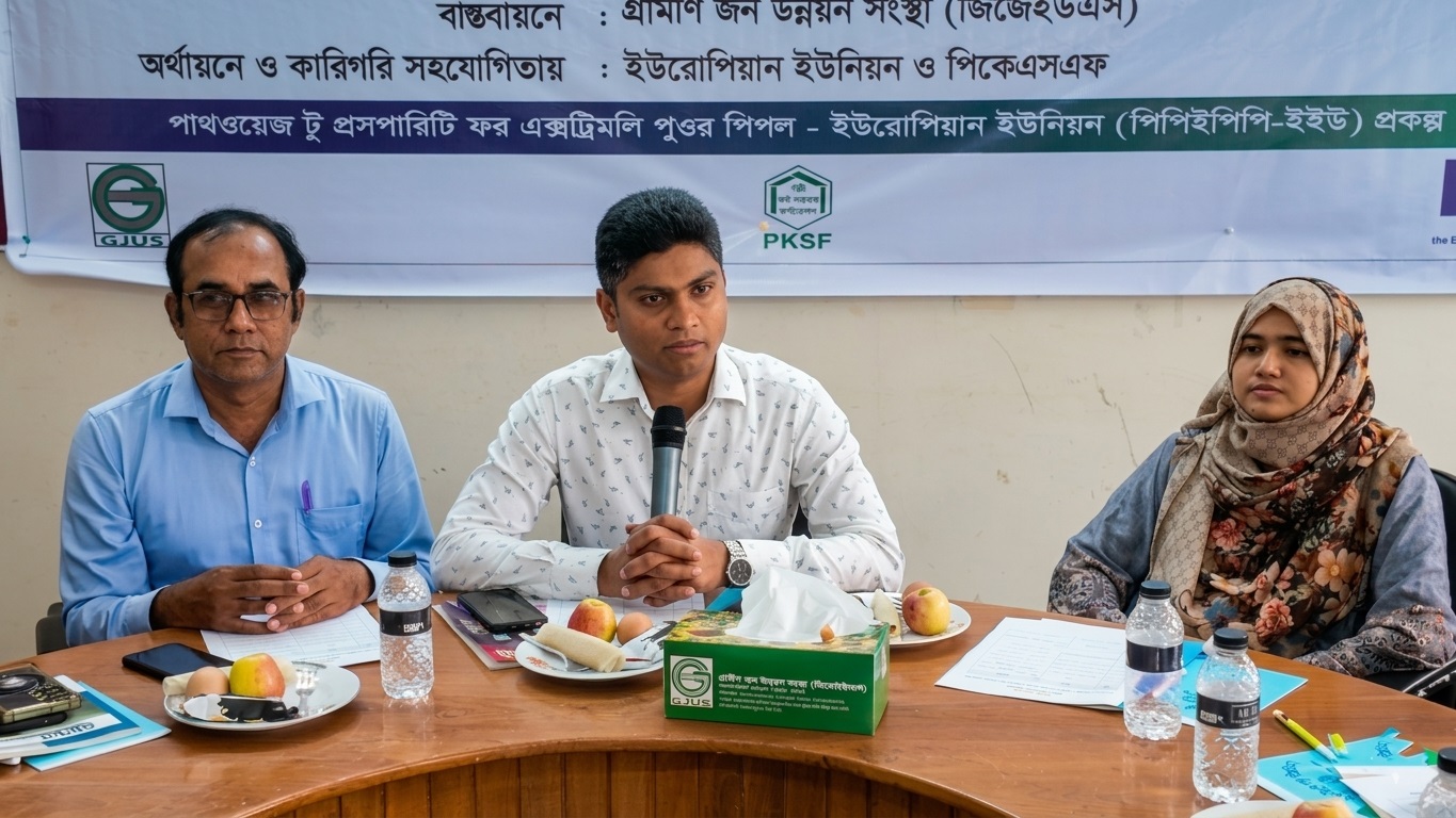 ভোলায় উপজেলা পর্যায়ে সরকারি সেবা বিষয়ে ওরিয়েন্টেশন অনুষ্ঠিত