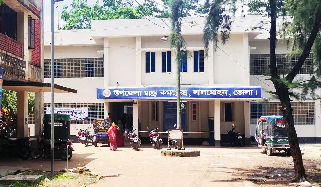 লালমোহনে পানিতে ডুবে শিশুর মৃত্যু