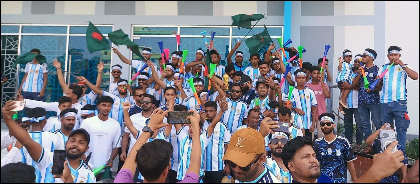বিশ্বকাপ ঘিরে ভোলায় আর্জেন্টাইন সমর্থকদের উন্মাদনা