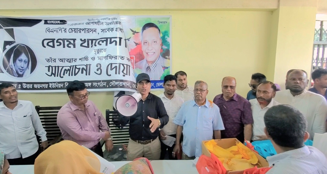 গ্রামে স্বাস্থ্যসেবা পৌঁছে দিতে কাজ করছে সরকার : হাফিজ ইব্রাহিম
