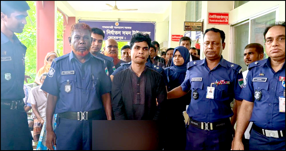 ২৯ কার্যদিবসে মেহেরপুরে যুবকের মৃত্যুদন্ড