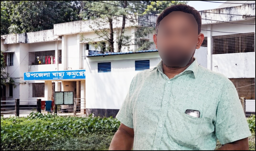 কবে ভালো হবে লালমোহন হাসপাতালের সেকমো আবুল ?